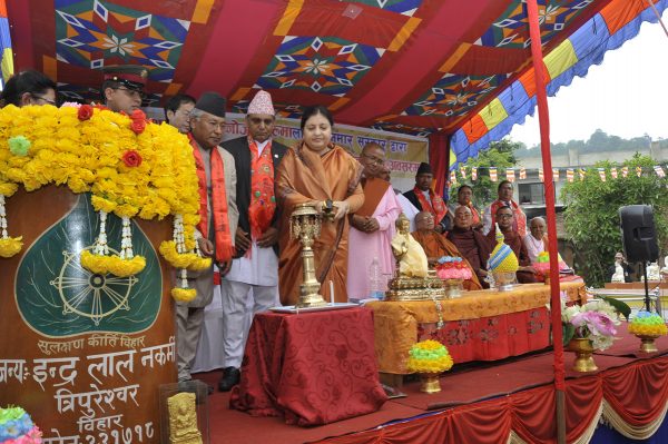 inaguration-of-chobhar-bihar