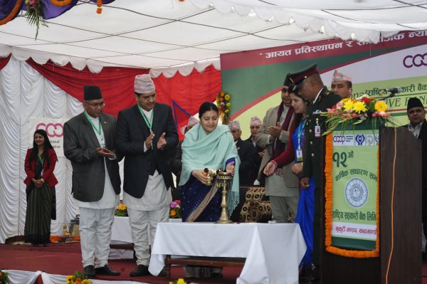 inaguration-of-national-cooperative-bank-meet