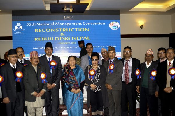 national-management-convention-meeting