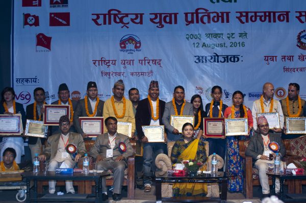 honoring-youths-on-int-youth-day