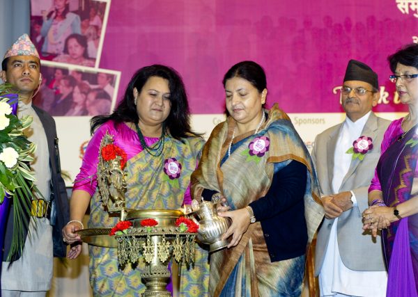 inaguration-of-fwean