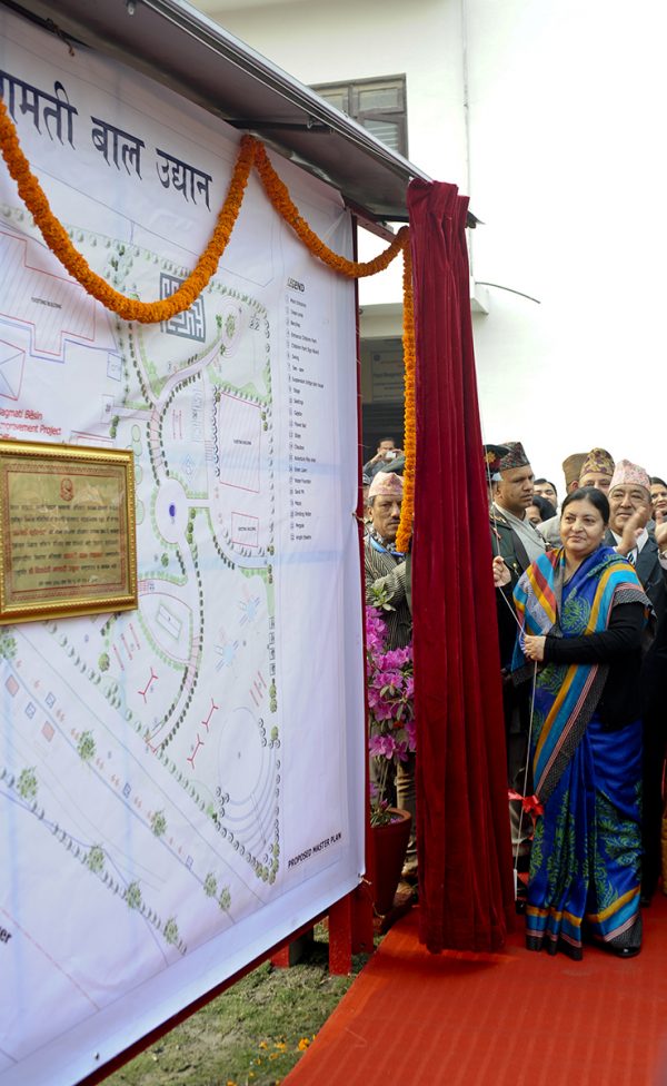 inaguration-of-bagmati-children-park