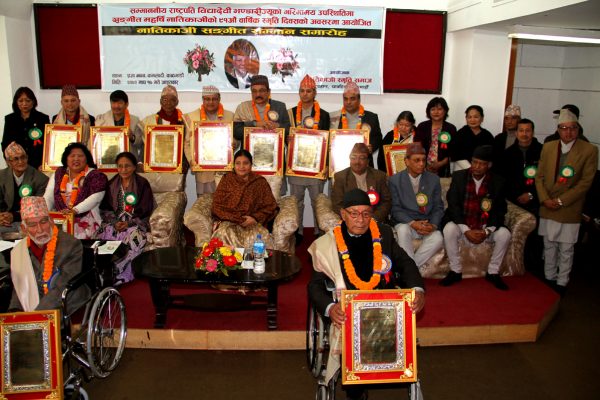 natikaji-sangeet-samman