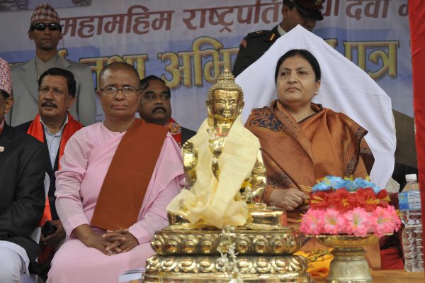 visit-to-chobhar-bihar